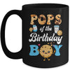 Pops Of The Birthday Boy Milk And Cookies 1st Birthday Mug | teecentury