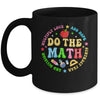 Positive Quote Inspiring Slogan Love Hope Fear Do The Math Mug | teecentury