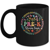Pre-k Dream Team Back To School Teacher Flower Mug | teecentury