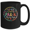 Pre-k Dream Team Back To School Teacher Flower Mug | teecentury
