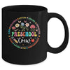 Preschool Crew Back To School Kindergarten Teacher Kids Mug | teecentury