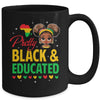 Pretty Black And Educated Girls Black History Kids Girls Mug | teecentury