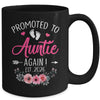 Promoted To Auntie Again Est 2026 Mothers Day Mug | teecentury