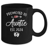 Promoted To Auntie Est 2024 Funny First Time Mothers Day Mug | teecentury