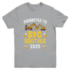 Promoted To Big Brother 2025 Construction Excavator Youth Shirt | teecentury