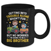 Promoted To Big Brother Funny Tractor Boys Big Brother Mug | teecentury