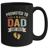 Promoted To Dad 2025 Retro Soon To Be Dad Est 2025 Mug | teecentury