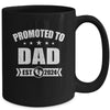 Promoted To Dad Est 2024 Fathers Day First Time New Daddy Mug | teecentury