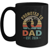 Promoted To Dad Est 2024 Fathers Day Vintage Mug | teecentury