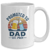 Promoted To Dad Est 2024 First Time Fathers Day Vintage Mug | teecentury