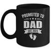 Promoted To Dad Est 2025 Fathers Day First Time New Daddy Mug | teecentury