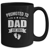 Promoted To Dad Est 2025 Fathers Day First Time New Daddy Mug | teecentury