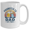 Promoted To Dad Est 2025 First Time Fathers Day Vintage Mug | teecentury