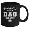 Promoted To Dad Est 2025 Funny First Time Fathers Day Mug | teecentury