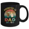 Promoted To Dad Est 2025 Vintage New Daddy Fathers Day Mug | teecentury