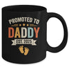Promoted To Daddy 2025 Retro Soon To Be Daddy Est 2025 Mug | teecentury