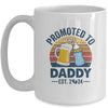 Promoted To Daddy Est 2024 First Time Fathers Day Vintage Mug | teecentury