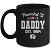 Promoted To Daddy Est 2024 Funny First Time Fathers Day Mug | teecentury