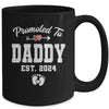 Promoted To Daddy Est 2024 Funny First Time Fathers Day Mug | teecentury