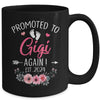 Promoted To Gigi Again Est 2024 Mothers Day Mug | teecentury