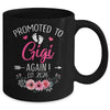 Promoted To Gigi Again Est 2026 Mothers Day Mug | teecentury