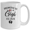 Promoted To Gigi Est 2024 First Time Mothers Day Mug | teecentury