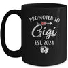 Promoted To Gigi Est 2024 Funny First Time Mothers Day Mug | teecentury