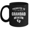 Promoted To Grandad Est 2025 Fathers Day First Time New Mug | teecentury