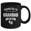 Promoted To Grandad Est 2026 Fathers Day First Time New Mug | teecentury
