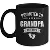Promoted To Grandpa Est 2026 Fathers Day First Time New Mug | teecentury