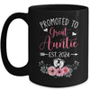 Promoted To Great Auntie Est 2024 Mothers Day Mug | teecentury