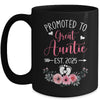 Promoted To Great Auntie Est 2025 Mothers Day Mug | teecentury