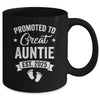 Promoted To Great Auntie Est 2025 Pregnancy Announcement Mug | teecentury