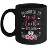 Promoted To Great Auntie Est 2026 Mothers Day Mug | teecentury