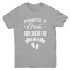 Promoted To Great Brother Est 2025 Pregnancy Announcement Youth Shirt | teecentury