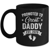 Promoted To Great Daddy Est 2026 Pregnancy Announcement Mug | teecentury