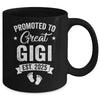 Promoted To Great Gigi Est 2025 Pregnancy Announcement Mug | teecentury