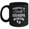 Promoted To Great Grandpa Est 2025 Pregnancy Announcement Mug | teecentury