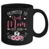 Promoted To Great Mom Est 2024 Mothers Day Mug | teecentury
