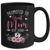 Promoted To Great Mom Est 2024 Mothers Day Mug | teecentury