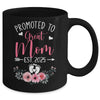 Promoted To Great Mom Est 2025 Mothers Day Mug | teecentury