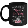 Promoted To Great Mom Est 2025 Mothers Day Mug | teecentury