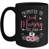 Promoted To Great Mommy Est 2024 Mothers Day Mug | teecentury