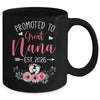 Promoted To Great Nana Est 2026 Mothers Day Mug | teecentury
