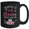 Promoted To Great Nanny Est 2025 Mothers Day Mug | teecentury