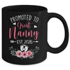 Promoted To Great Nanny Est 2026 Mothers Day Mug | teecentury