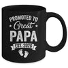 Promoted To Great Papa Est 2026 Pregnancy Announcement Mug | teecentury