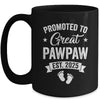 Promoted To Great Pawpaw Est 2025 Pregnancy Announcement Mug | teecentury