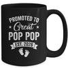 Promoted To Great Pop Pop Est 2026 Pregnancy Announcement Mug | teecentury