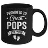 Promoted To Great Pops Est 2026 Pregnancy Announcement Mug | teecentury